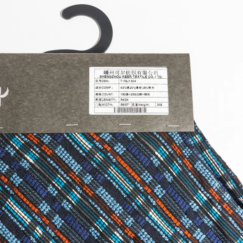 KEER Factory Custom TMQJ1304 Women Dress Yarn Dyed Lurex Clothing Manufacturer Nylon Jacquard Fabric