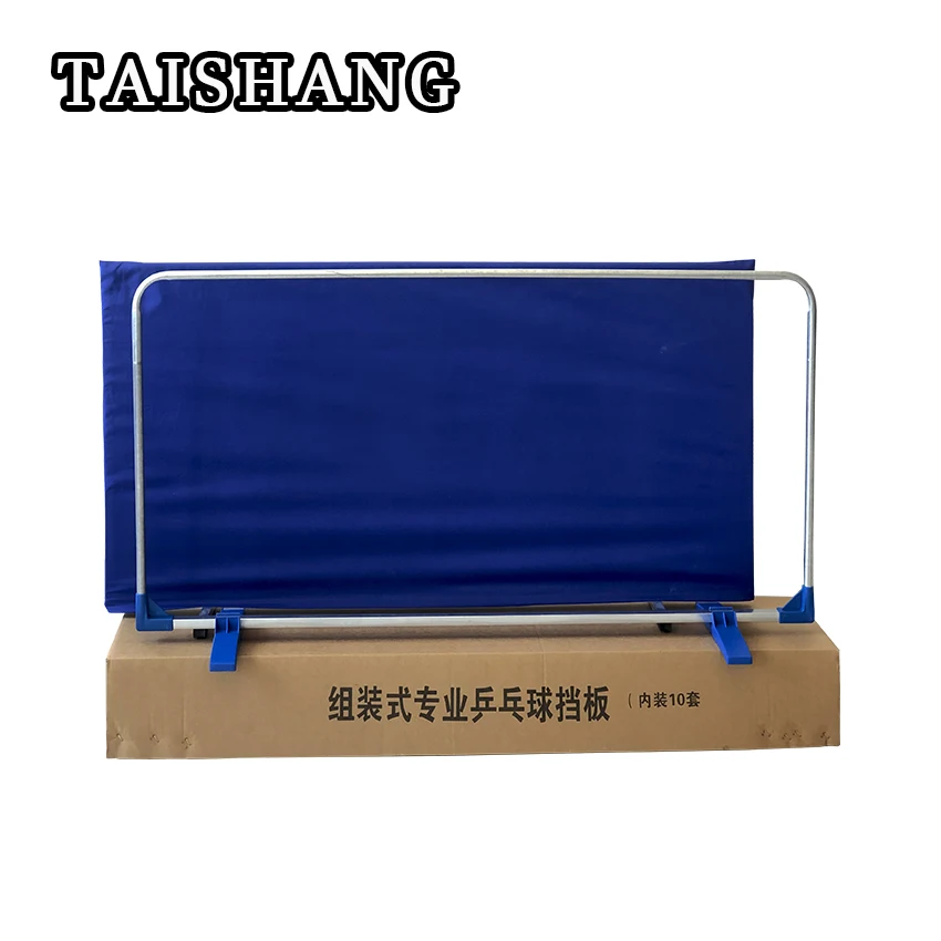 Customized sizes PU Oxford Cloth Table tennis surround with PP stands