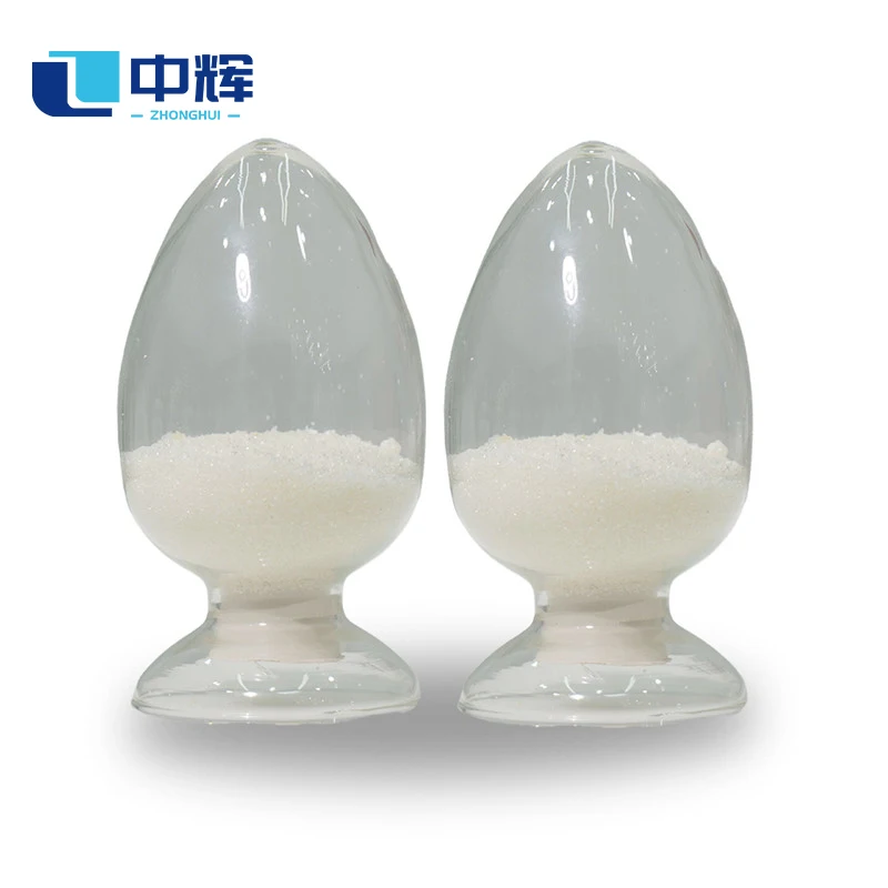 Chemical Raw Material Grade Organic Intermediates / White Powder Dodecyltrimethylammonium Bromide CAS 1119-94-4