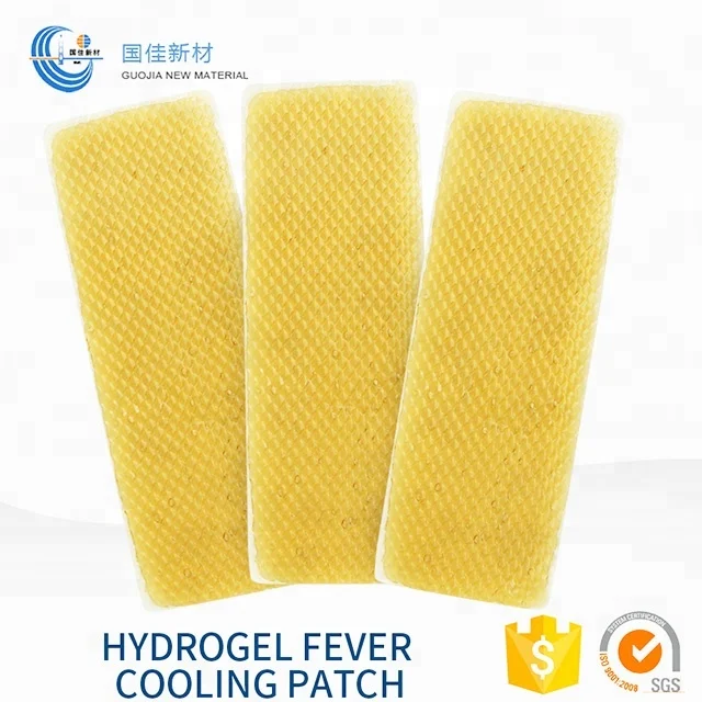 
GMP & ISO13485 factory cool fever patch cooling gel patch for fever 