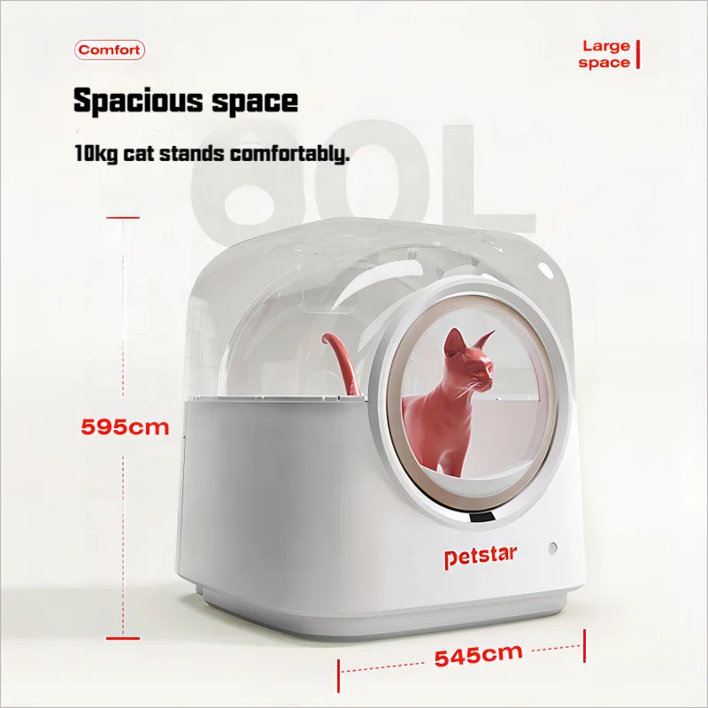 Factory Wholesale APP Control Odor Intelligent cat litter basin Innovative Structure smart Automatic Electric Cat Litter Box