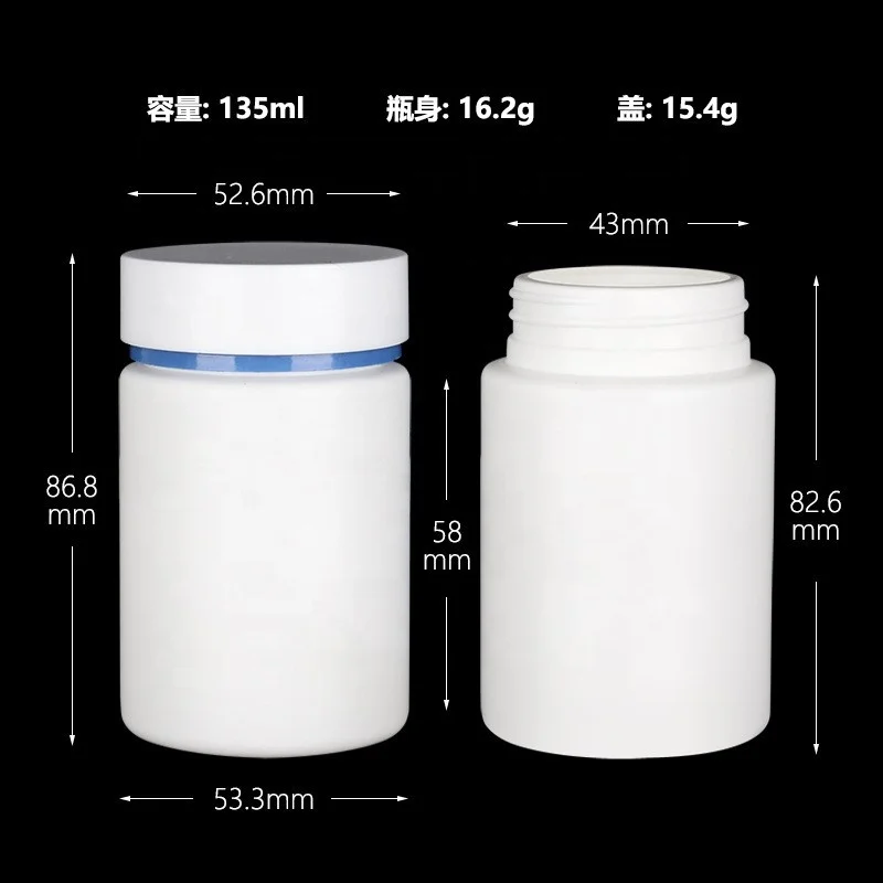 100-250ml HDPE Pharmaceutical Bottle White Empty Plastic Bottles For Pill Medicine Vitamins & Minerals Tablets Powder Packaging