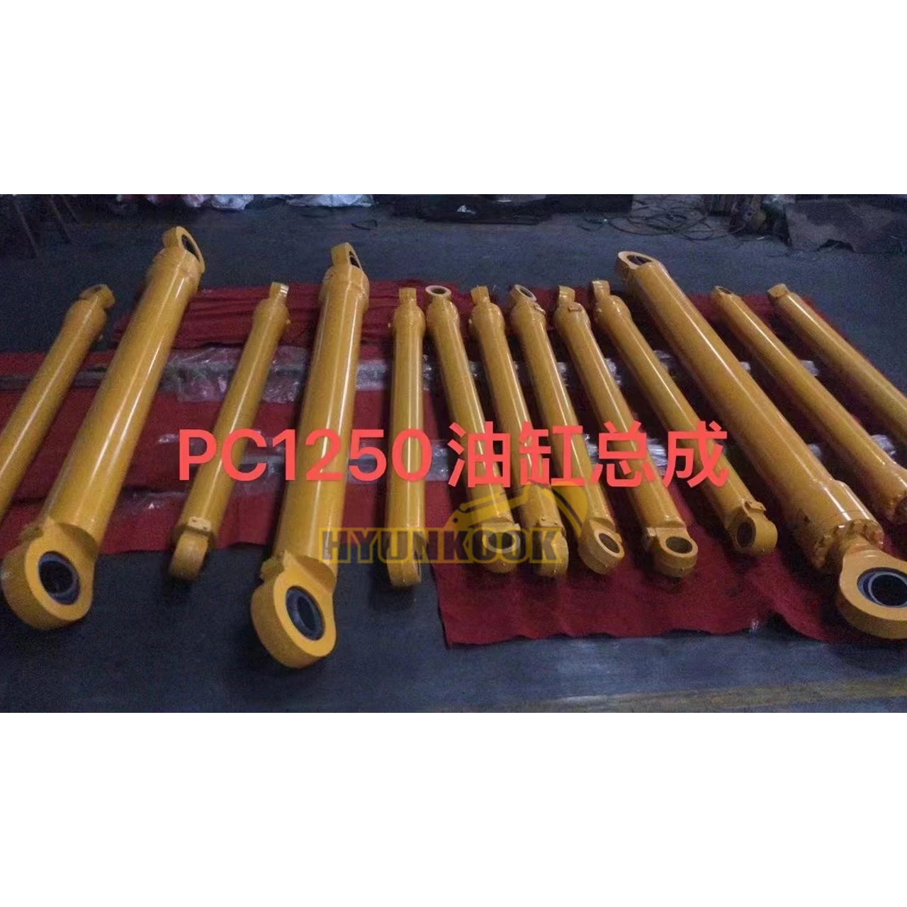 Excavator Parts 707-01-0J770 707-01-0J780 Hydraulic Boom Arm Stick Bucket Cylinder Assembly for Komatsu PC1250-8