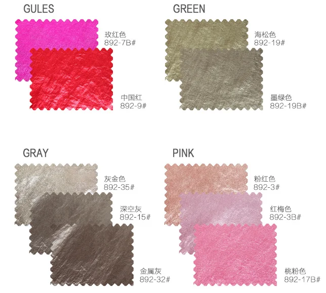 2019 Горячая продажа модная простая Золотая фольга печать нейлон Тафта Ткань для пуховика