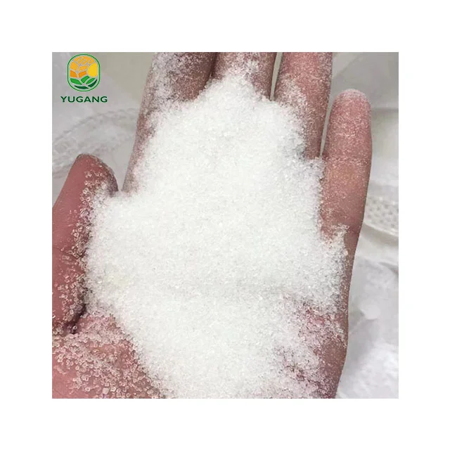 N20.5%  Nitrogenados Fertilizantes Sulfato De Amonio Adequados Ao Mercado Brasileiro