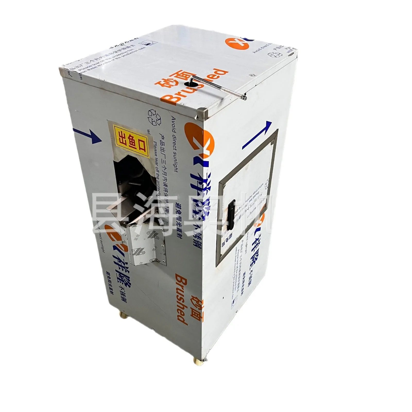 Automatic Fish Killer Descaling Machine 56kg Commercial Fish Market Fish Cleaning Machine Automatic MFK01005