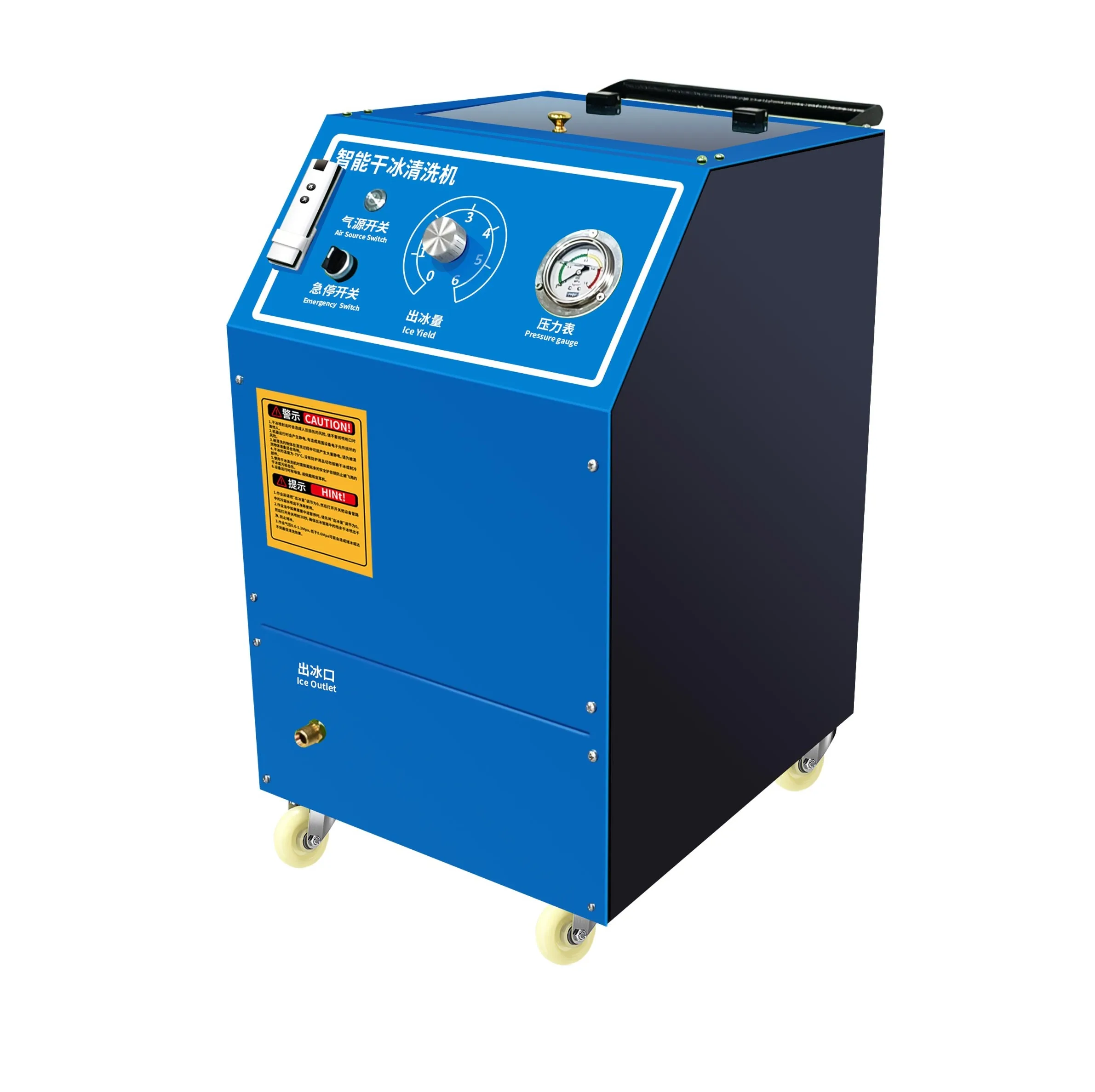 Factory Direct Sales Smart Dry ice Cleaning Machine For Car Cleaning Carbon Deposition