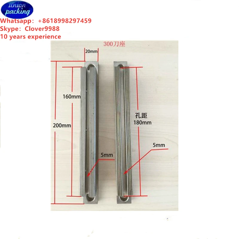 Оборудование для упаковки подушек, режущие мешки для ножей, детали для упаковочной машины, зубчатые лезвия