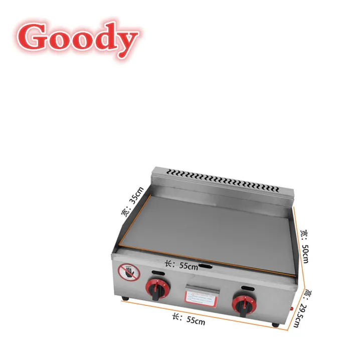 
Коммерческие японские газовые гриль tepanyaki 