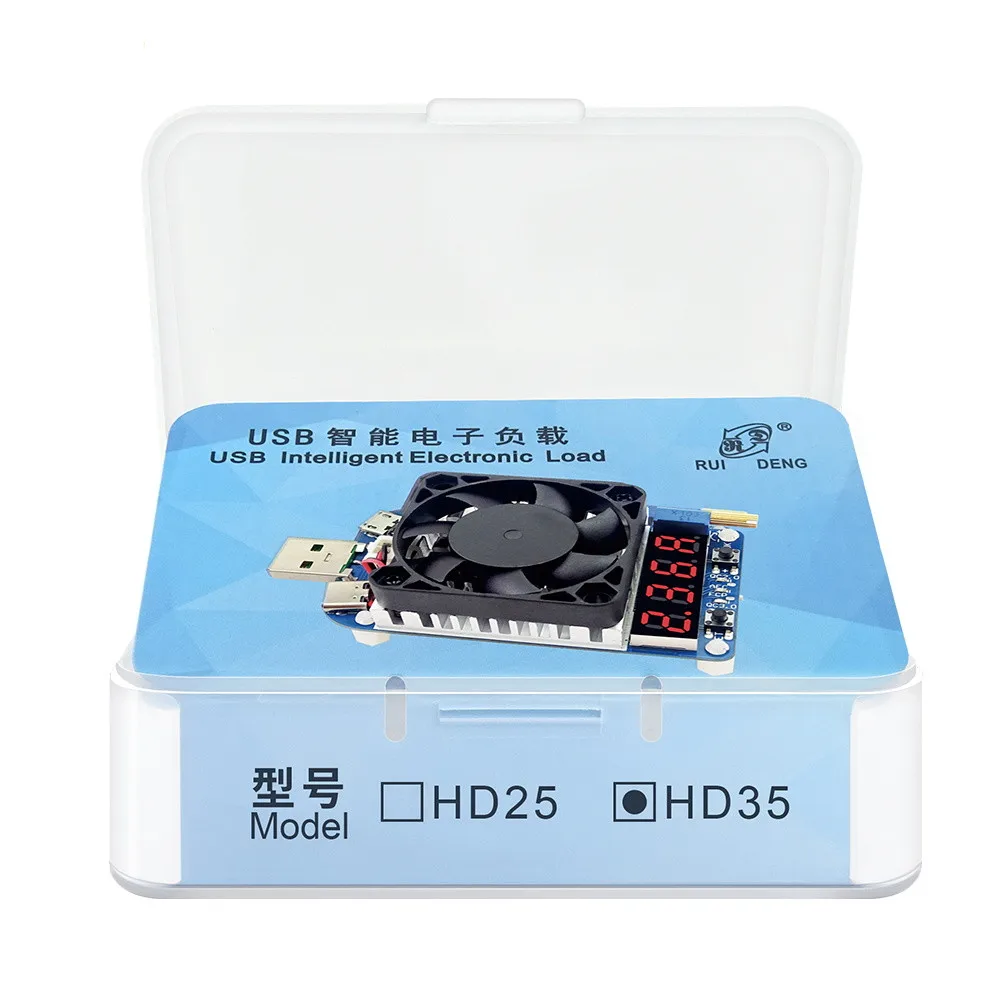Электронный нагрузочный резистор HD35 USB-интерфейс тестер разряда аккумулятора 35 Вт для триггера QC2.0/3 0 регулируемый ток напряжения