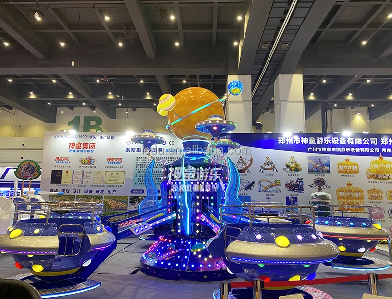 2024 new attraction Prodigy amusement adult outdoor games extreme jumping bouncing machine