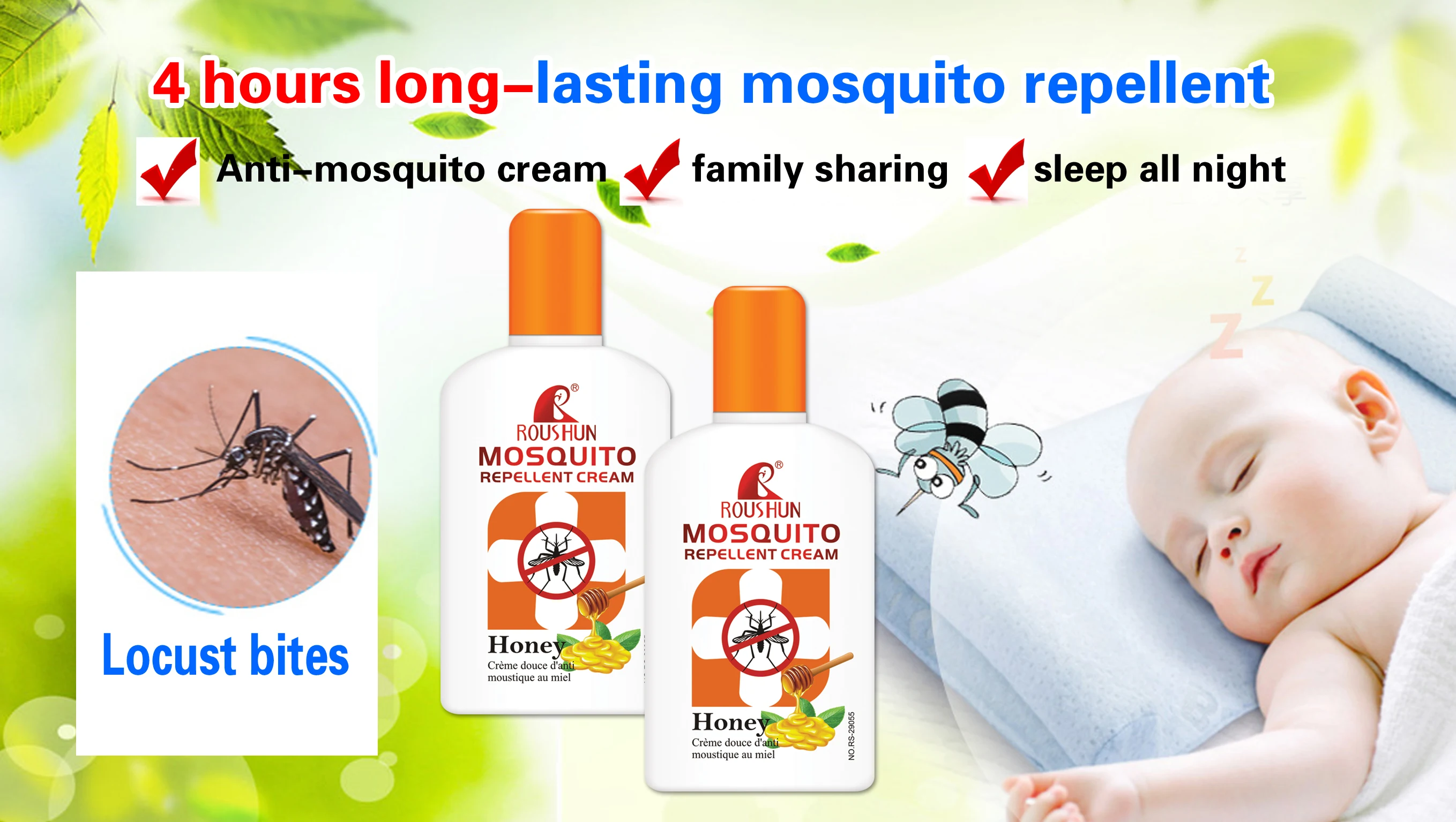 ROUSHUN  Mosquito Repellent Honey Cream 100ml