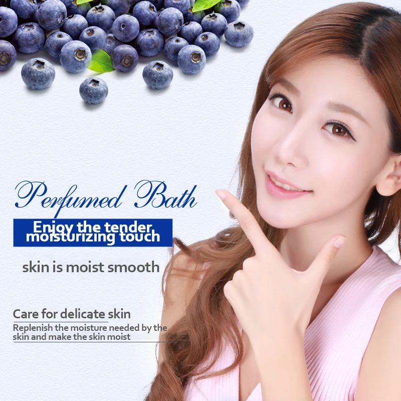 BIOAQUA 150ml blueberry osmanthus spray oil control deep hydration replenish skin moisture promote absorption water facial spray