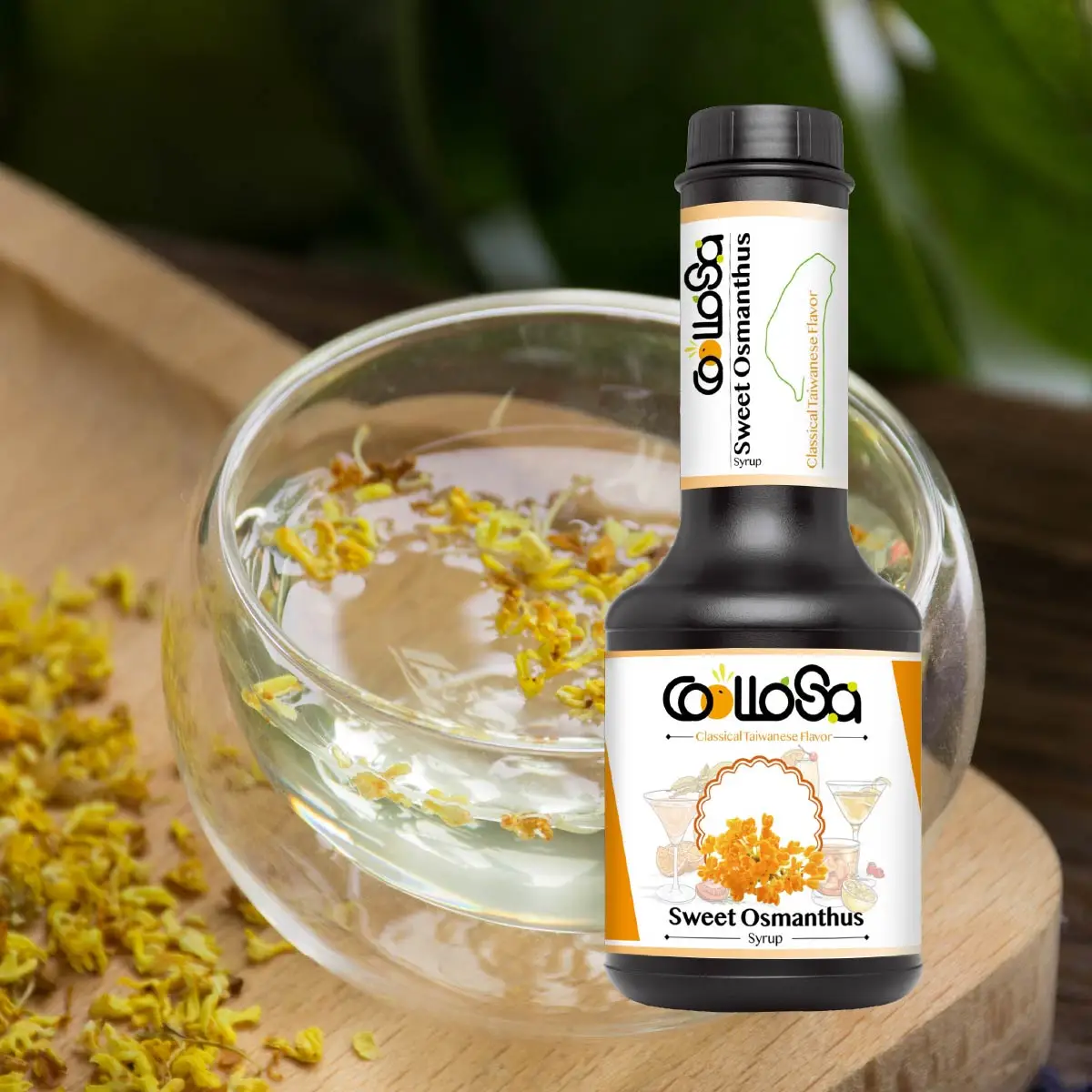 Sweet Osmanthus starbucks flavored syrup