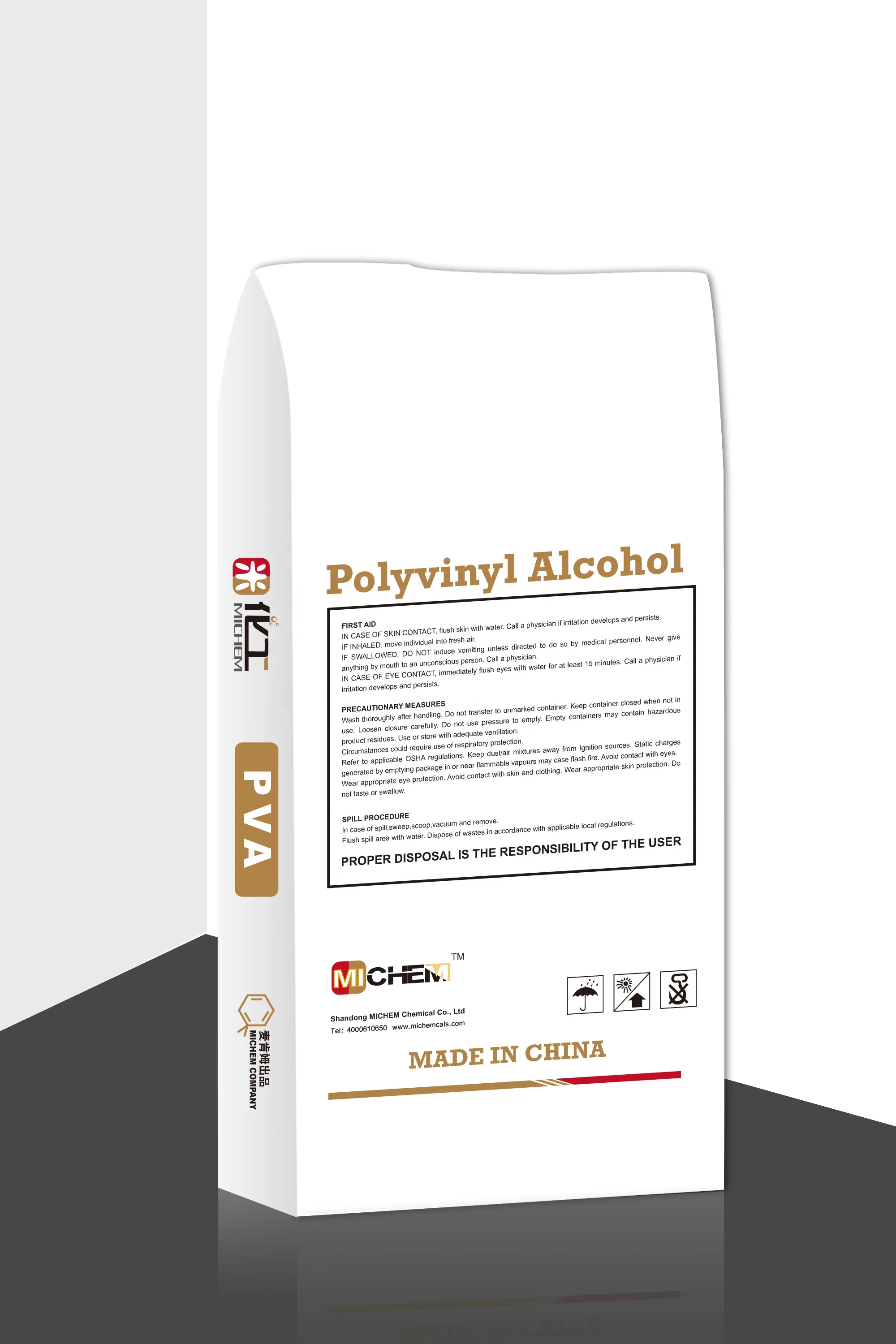 
High Quality Polyvinyl Alcohol PVA Powder for Construction 2488 1788 Bonding Agent 