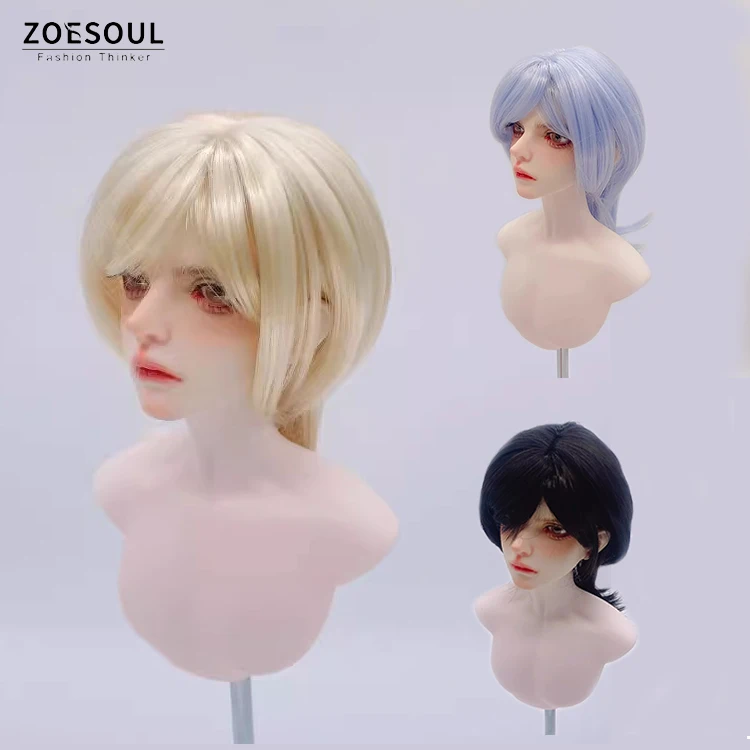 1/3 1/4 1/6 Wig Short Silver White Male Boy Hairy Wolf Tail BJD Doll Wig For SD Doll Accessories