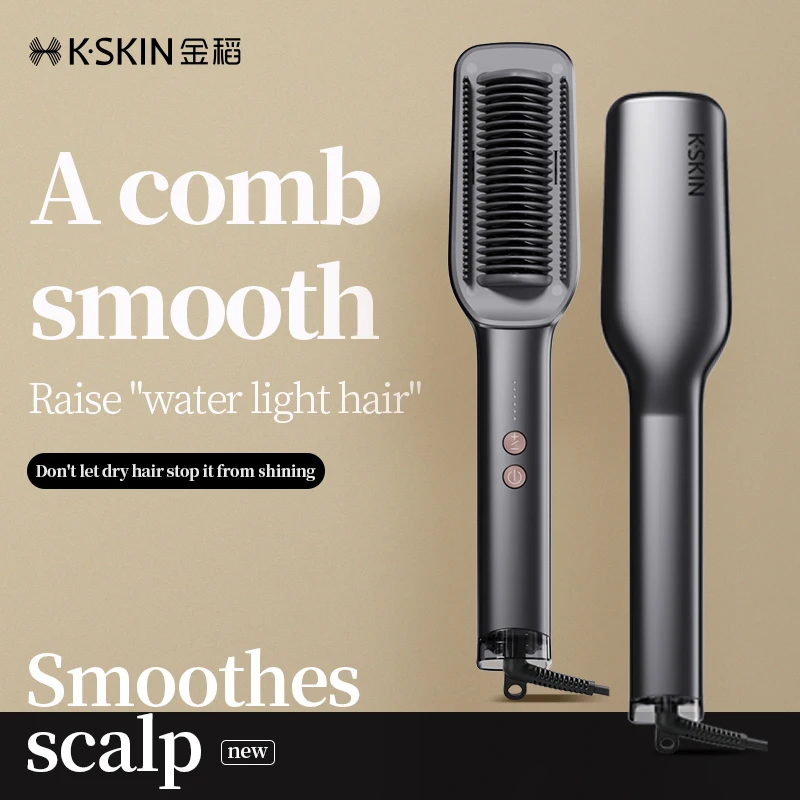 New Model Hot Sale Neagative Hair Straightener Comb Ionic Brush Anti Scald Static Straightener And Curler 2 in 1 Hair Iron