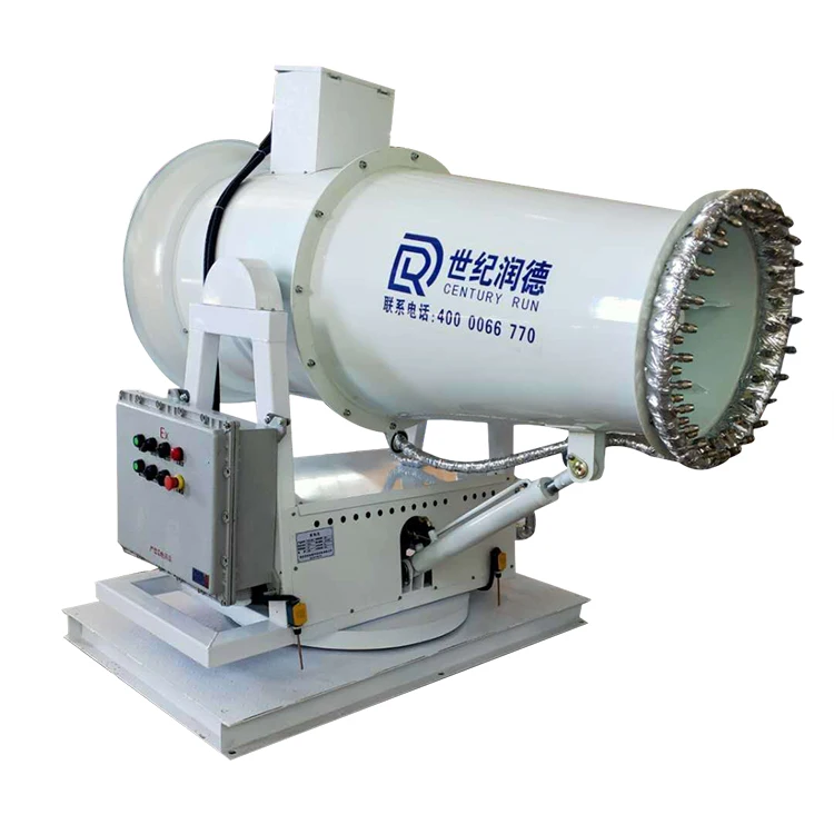 
Dust proof Water Spray Fog Cannon Machine Sanitation spray dust removal truck water sprayer 