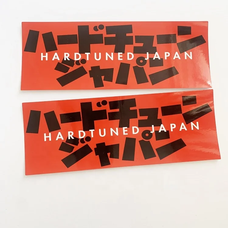 Top Material Quality UV Resistance Blue Waterproof Outdoor Car Bumper Stickers Custom Stickers For Car