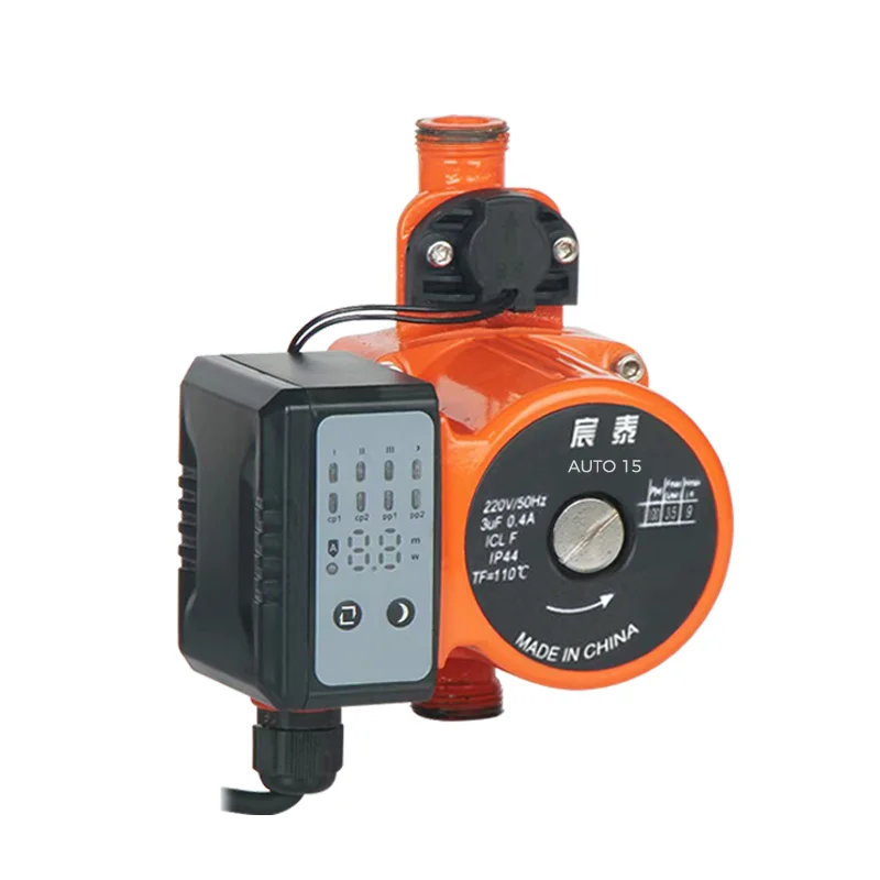 New Design Automatic Home Energy saving Booster Water Circulation Pump