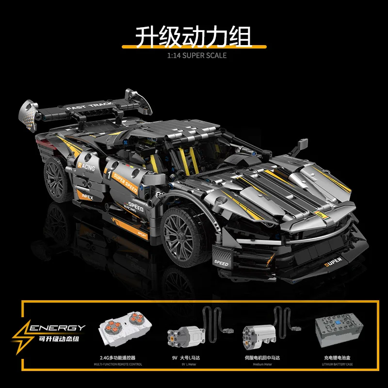New arrival Remote Control Sports Car Model 10610 MOC Small Particle Moc Sports Car Toys Birthday Gift for Children Boys