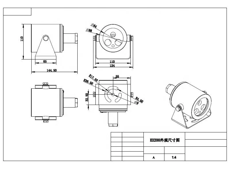 high quality security  explosion proof bullet cctv  camera housing of cctv accessories