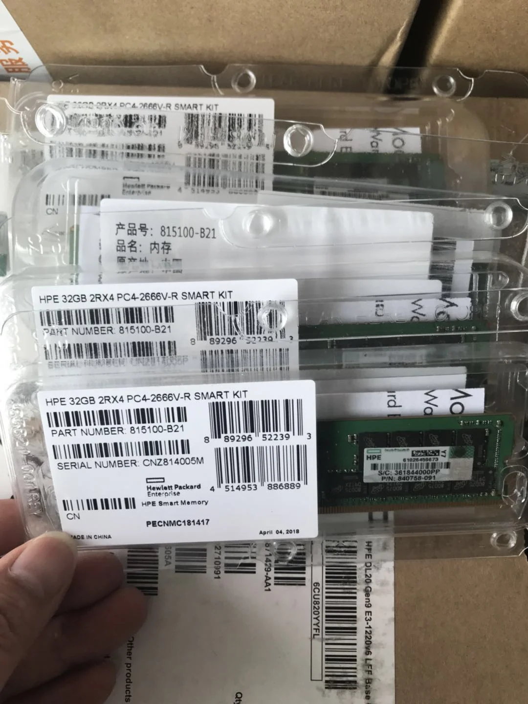HPE 32 Гб 2RX4 PC4-2666V-R Интеллектуальный набор