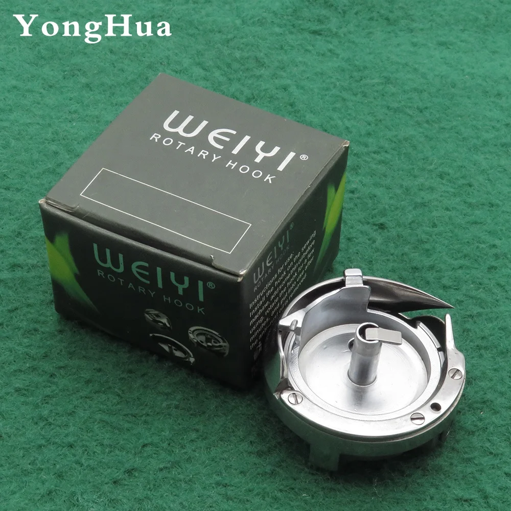 High quality Sewing Machine PARTS HPF-1242TR Rotary Hook FOR PFAFF