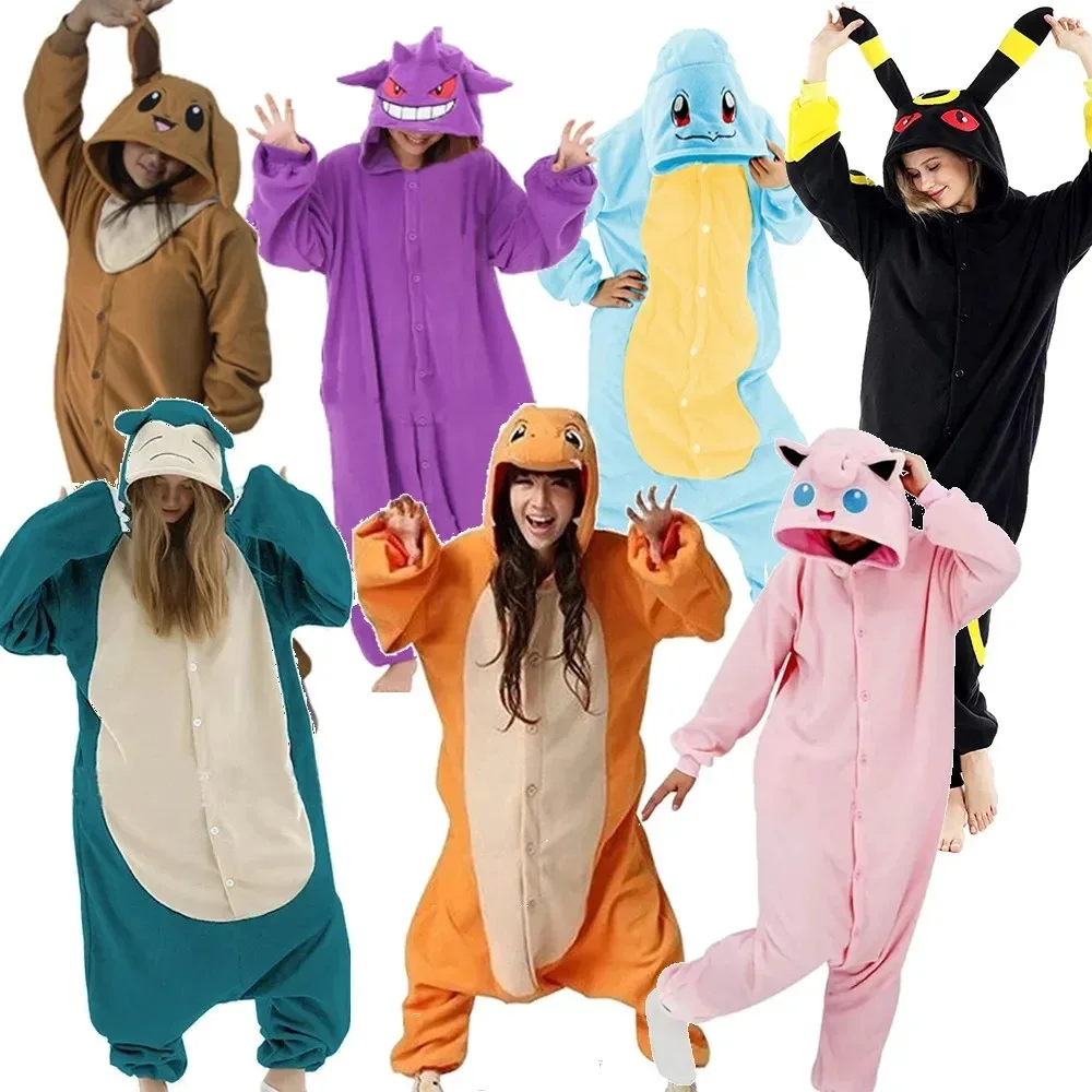 Новинка Косплей Kigurumi Onesie Snorlax Umbreon Gengar костюм для Хэллоуина взрослых Аниме Bulbasaur Пижама W24-778