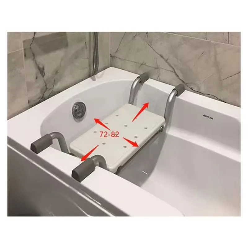 Elderly Shower Chair Electric Lift Bath Chair bathtub stool