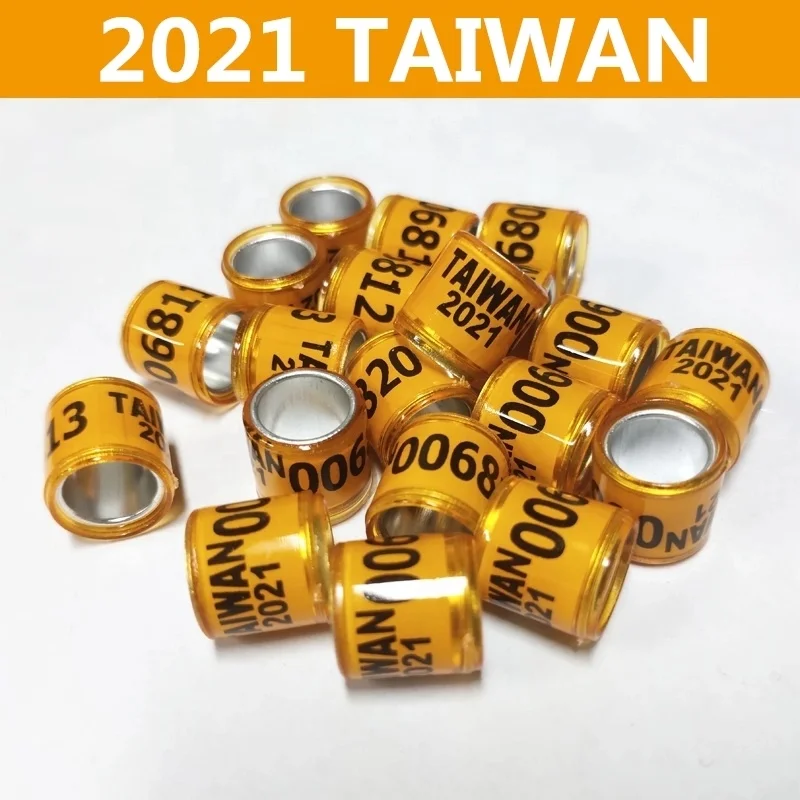 2021 гонки голубь ножки кольца продукты