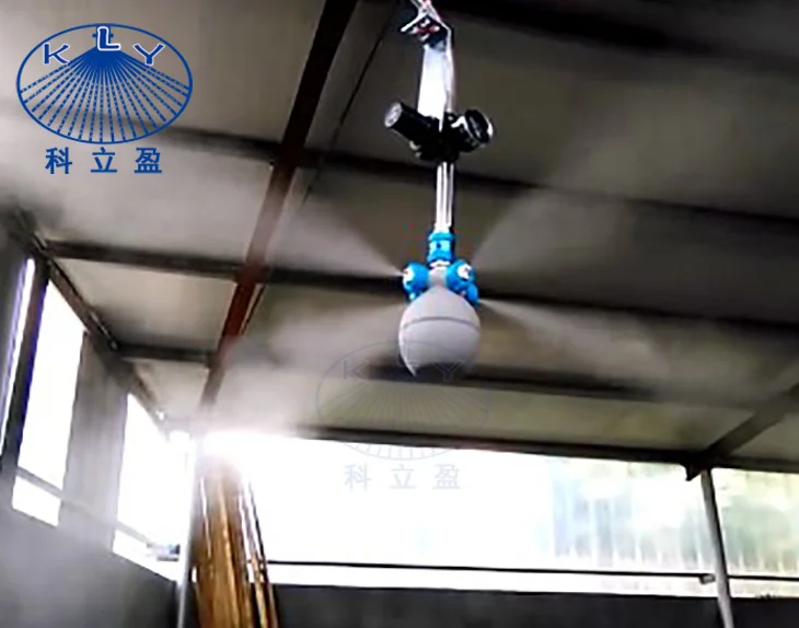 Dry Fog Misting System For Industrial Humidifier