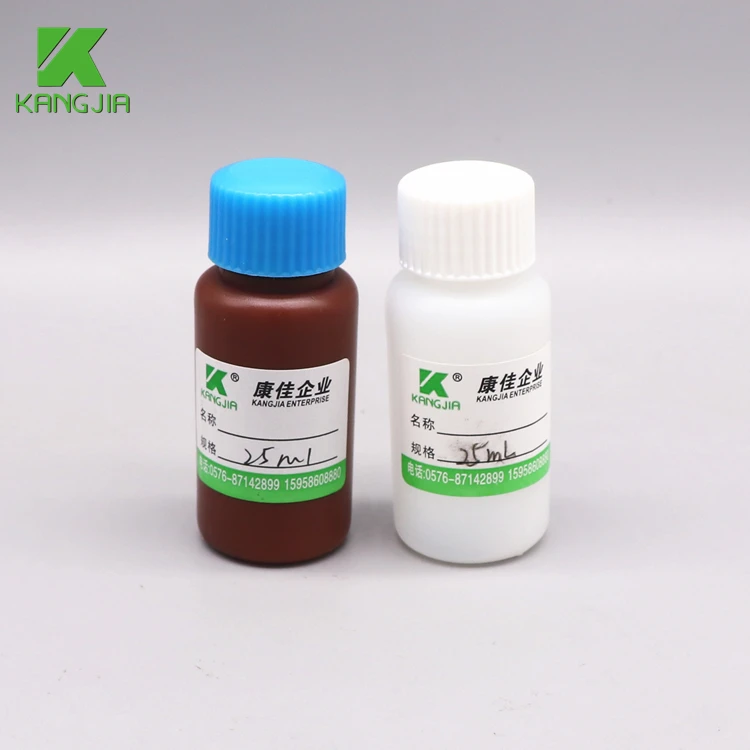 High Quality 25ml HDPE Brown Nature White Color Round Plastic Reagent Bottle With Screw Cap