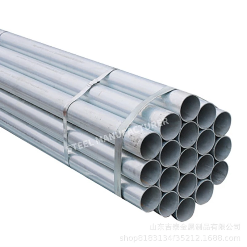 Manufacturer Hot Dip GI Construction Scaffolding Round Welded Pre Galvanized Steel Pipe for sale with CE ISO Certification