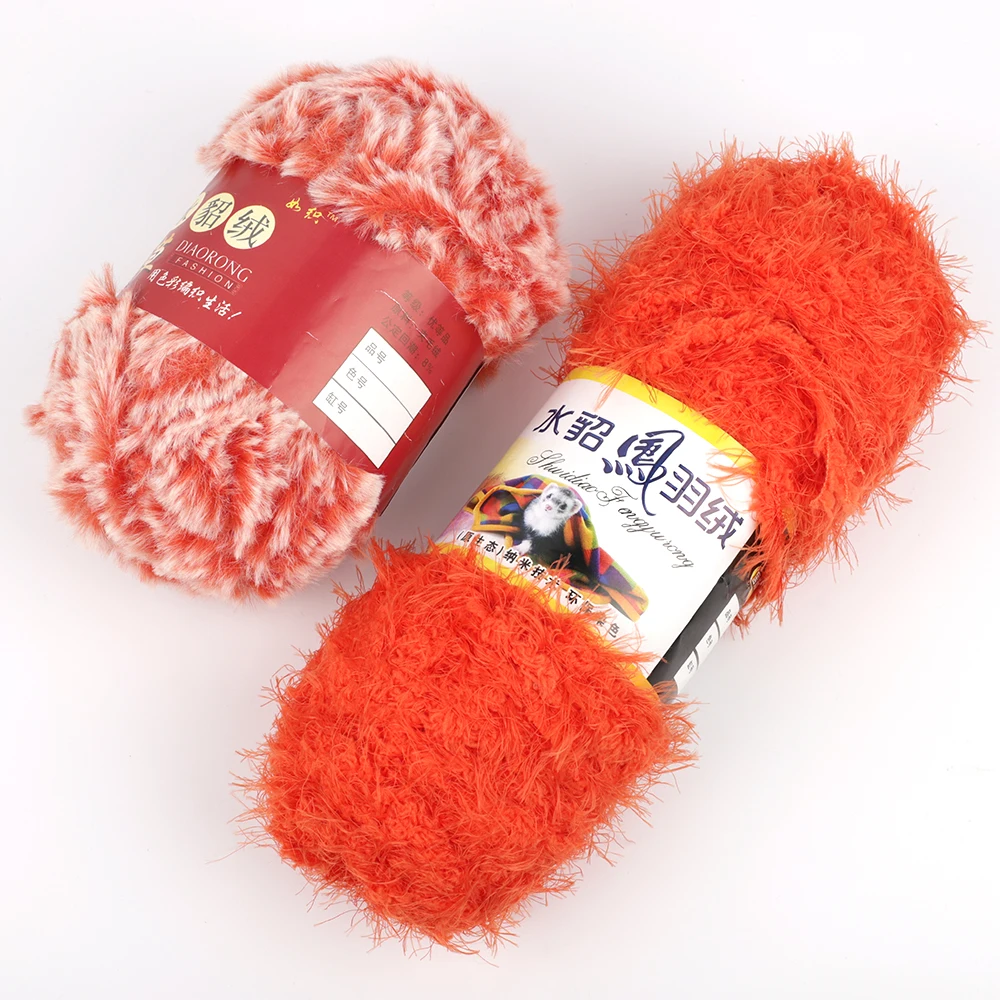 Soft Smooth Yarn Baby Knitting Wool Yarn Thick Fiber Velvet Hand Knitting Wool Crochet Yarn for DIY Sweater