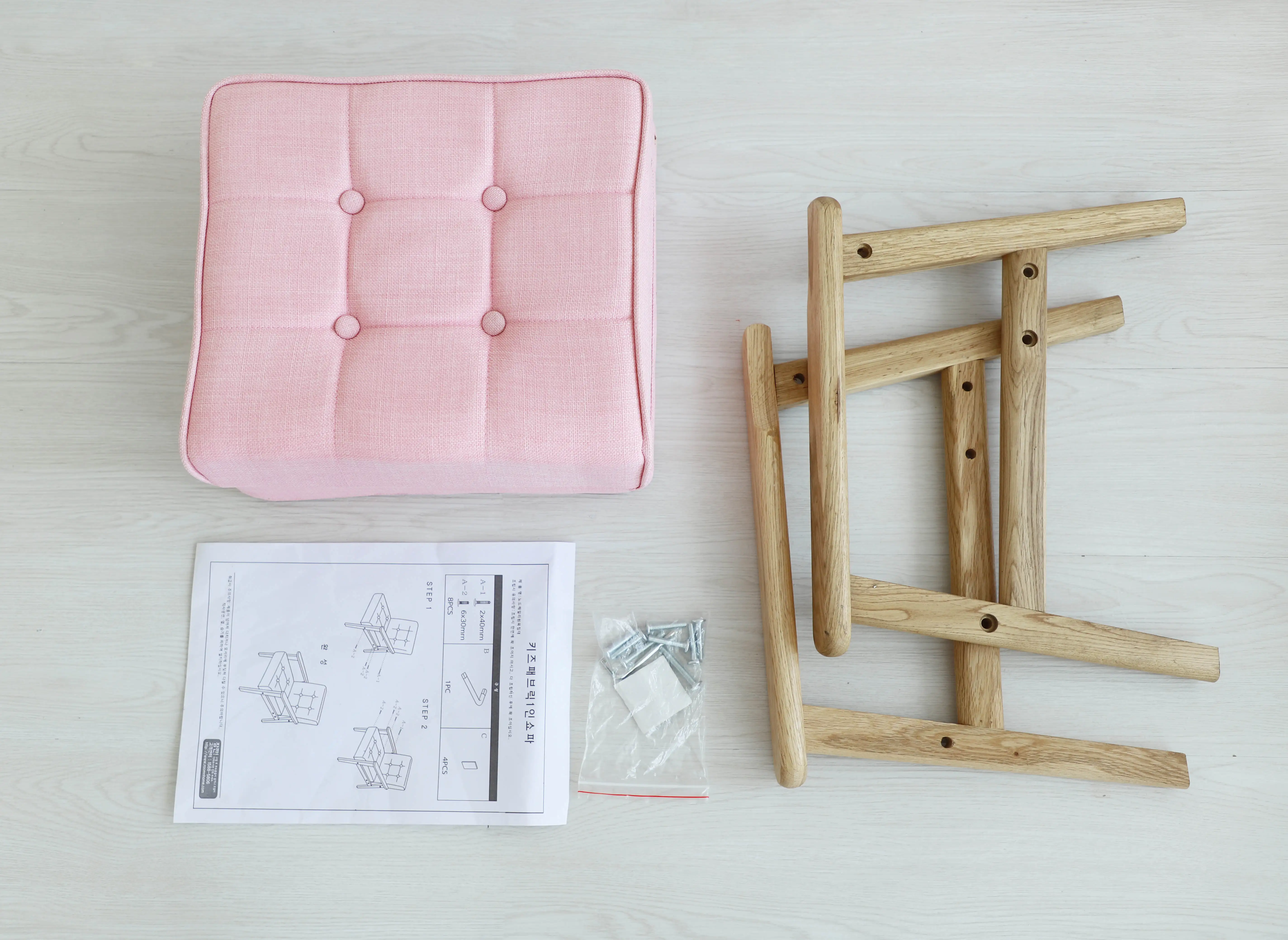 Single Nordic Living Room PP Plastic Arm Armchair Leisure Chair Modern Tub Chair Sofa Chair