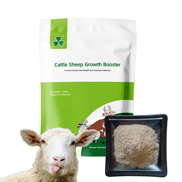 feed additives animal vitamin b12 cattle sheep acid protease bacillus licheniformis bacillus subtilis