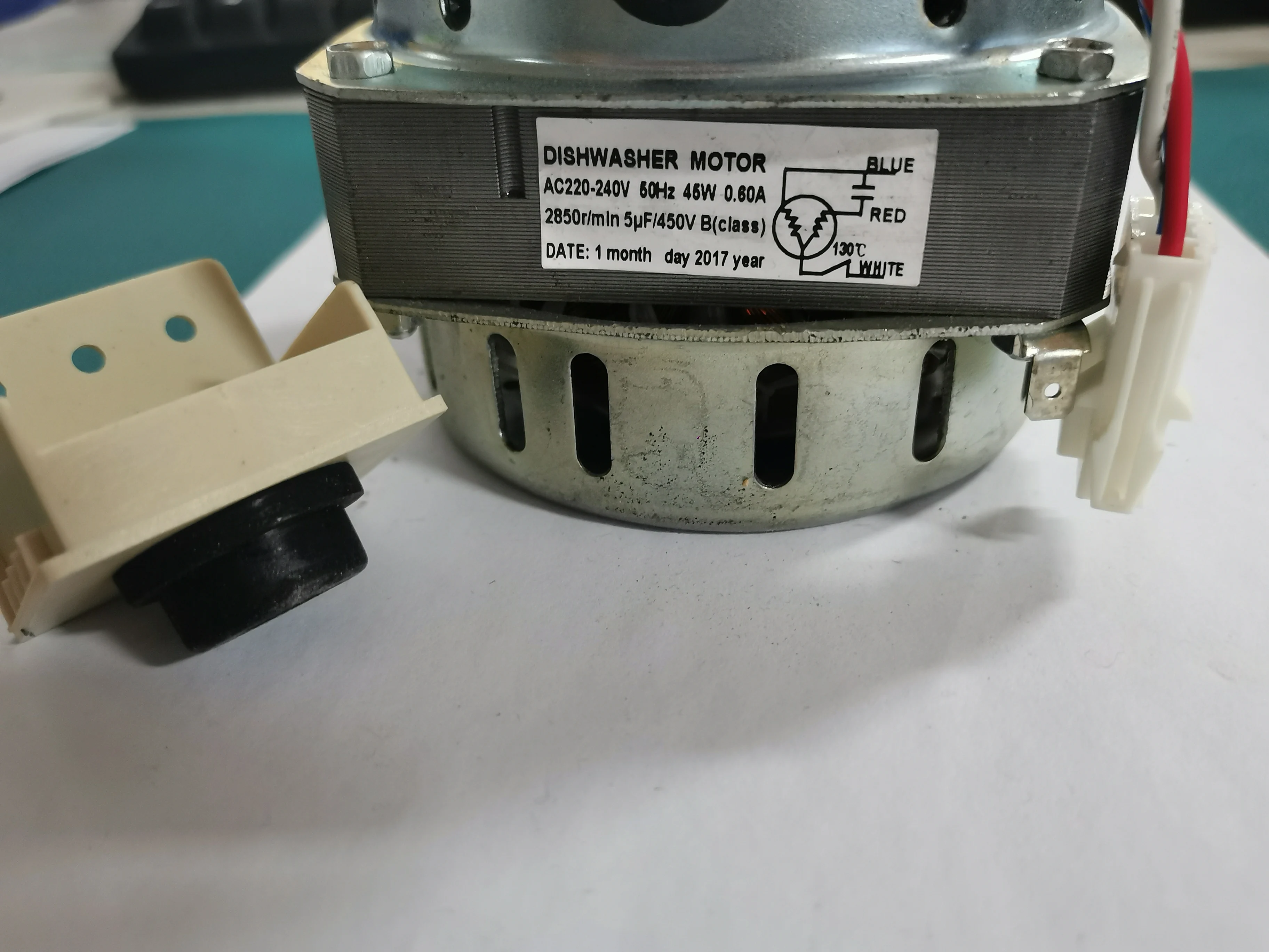 LG DISHWASHER WASH PUMP (5859DD9001A)