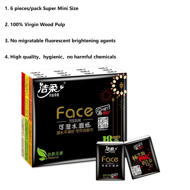 Customized Ultrathick Soft Texture 100% Virgin Wood Pulp Mini Pocket Tissue Paper