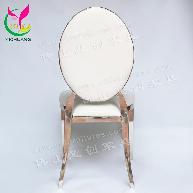 China hotel dining banquet hall wedding events use stackable white leather silver stainless steel chair and table for events