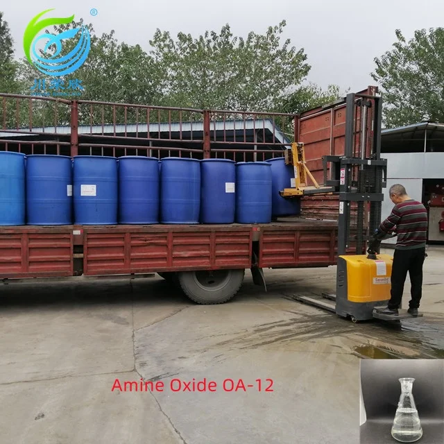 Factory direct sales of high quality antistatic agent cleaner raw material OA-12 laurylamine oxide CAS 1643-20-5