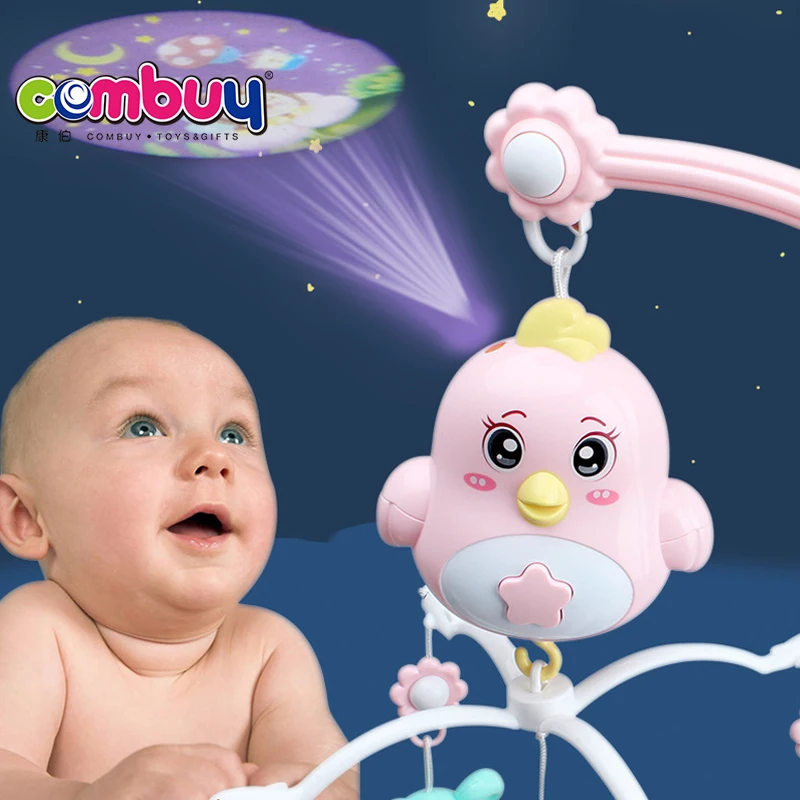 
Toddler bedside mobile projector hanging toys baby bed bell holder 