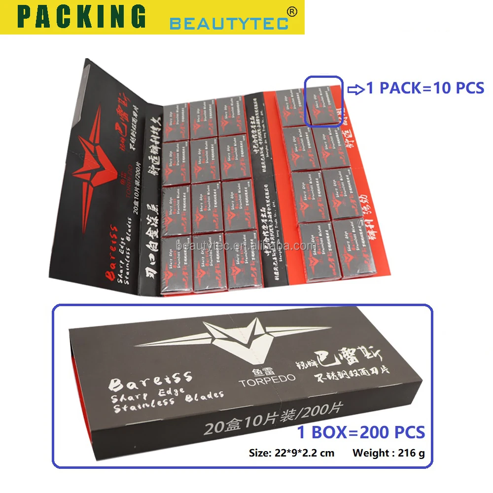 B1S-packing.jpg