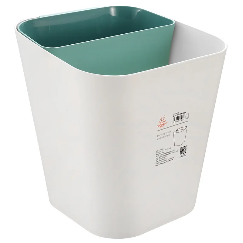 Eco-friendly PP Plastic Household Waste Sorting Bins  Trash Can Plastic Garbage Bin
