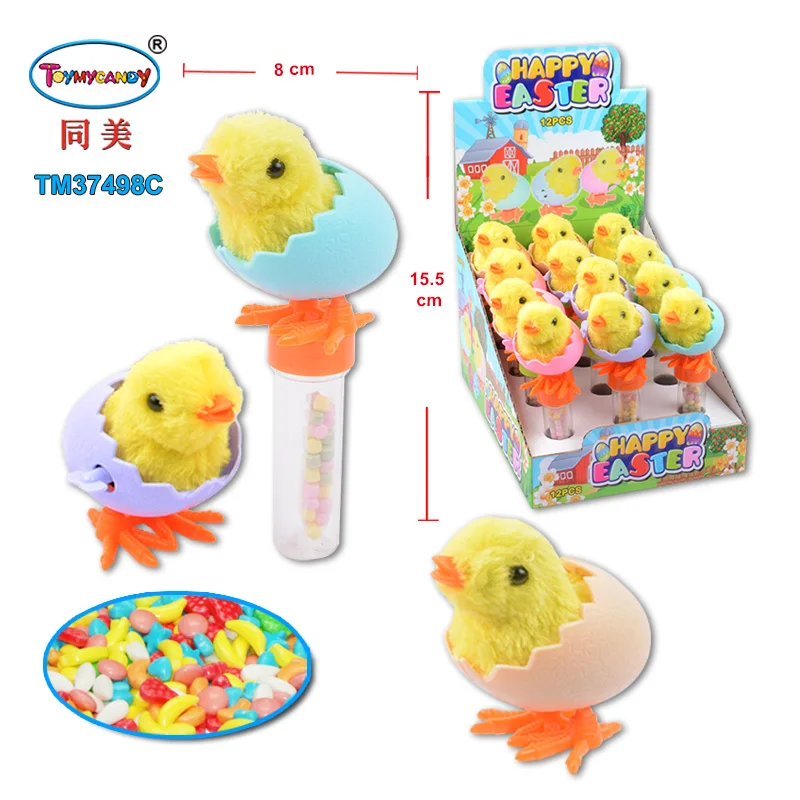 Wholesale china toy candy factory product cheap toy plastic wind up chicken egg toy candy best sell in 1 dollar shop