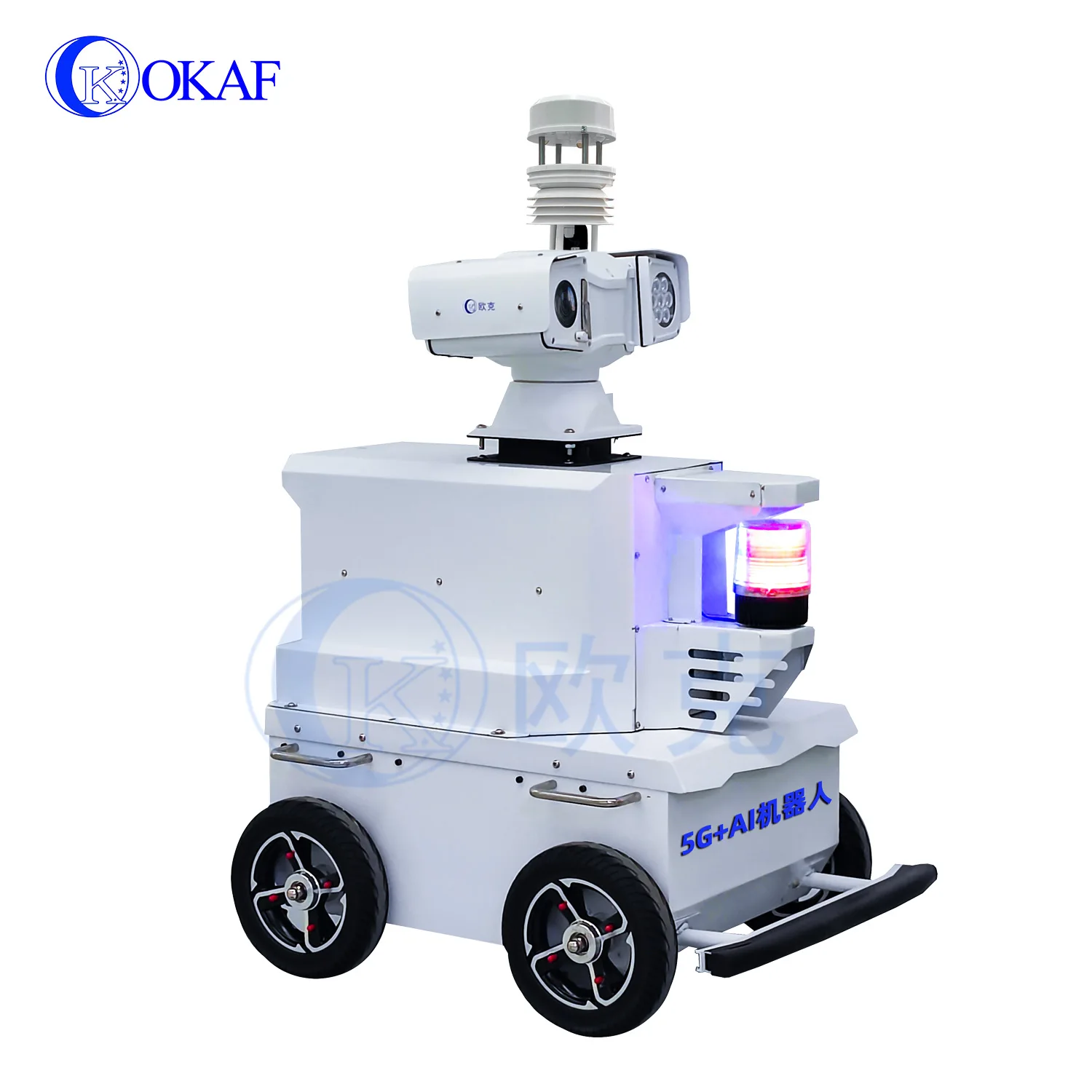 Real-Time Online Environmental Monitoring 5G AI Security Patrol Robot