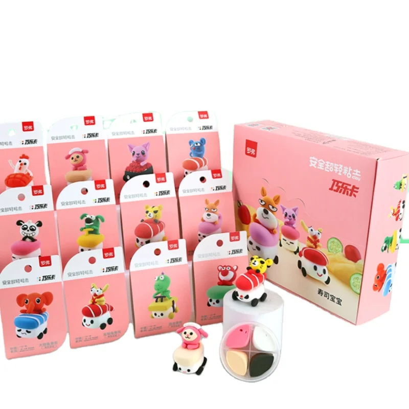 Manufacturing Non-Toxic Modeling Air Dry Clay Magic Kit for Kids