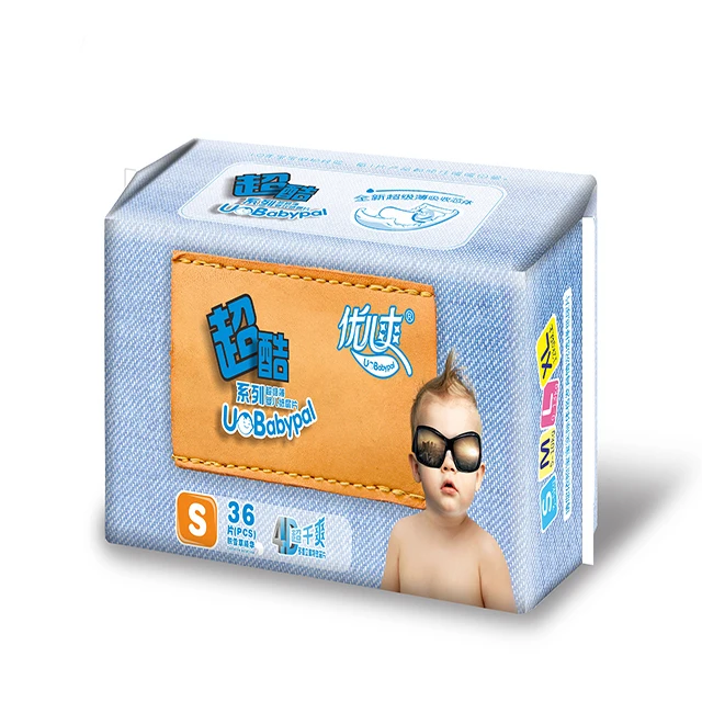 
Good Quality Disposable Baby Diapers Baby Nappy from China 