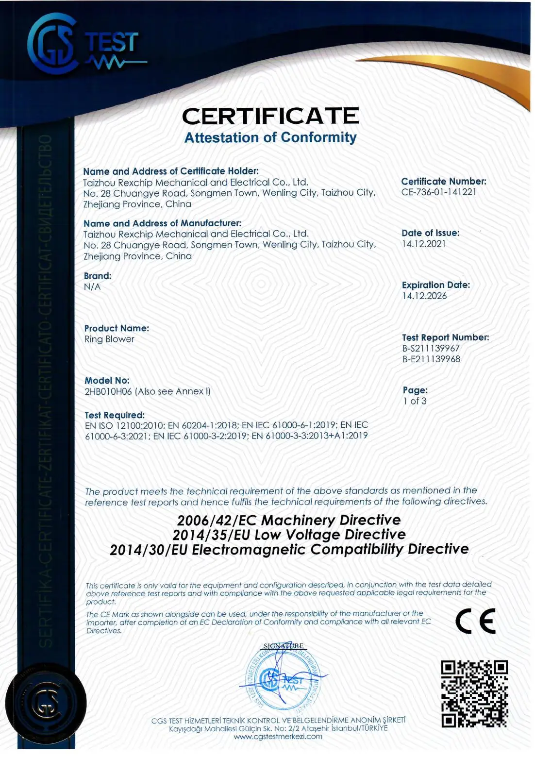 510 H26 series 1.60kW three phase single stage Side Channel Blower