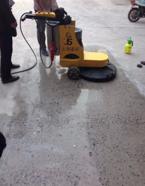 CC 20 inch 5.5HP 380V concrete polisher floor buffing machine marble polishing machine